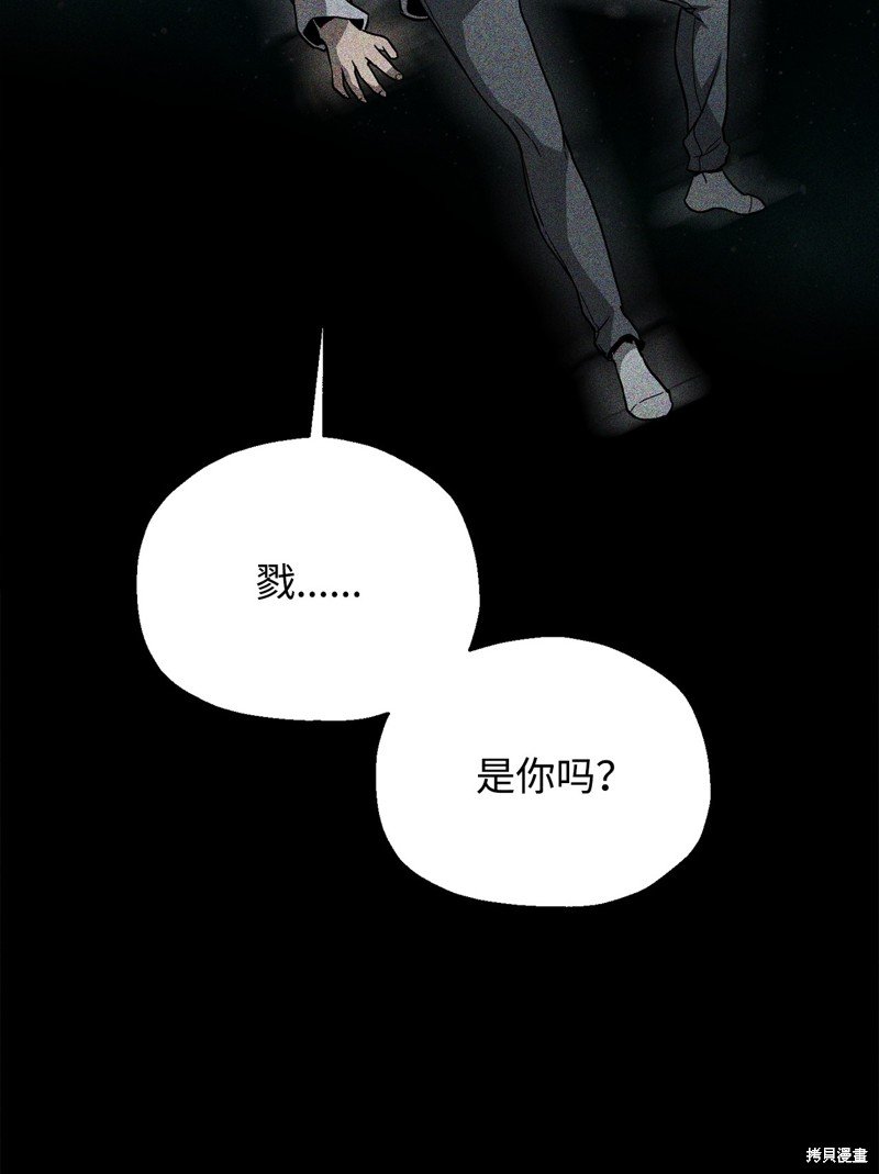 第109话