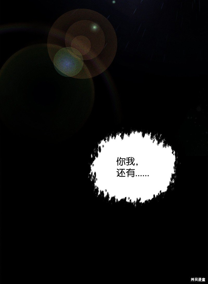 第109话