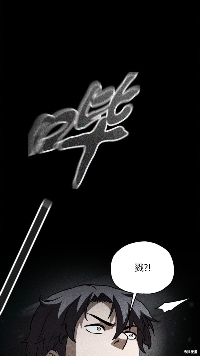第109话