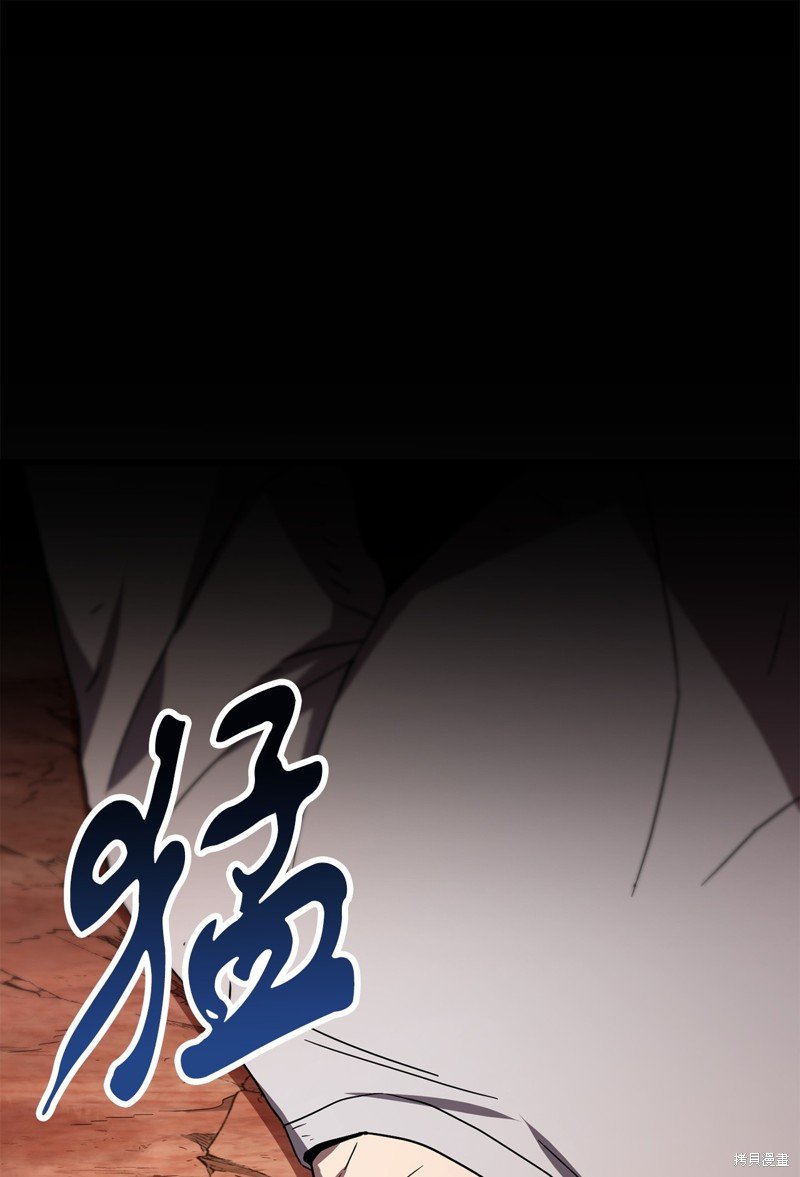 第109话