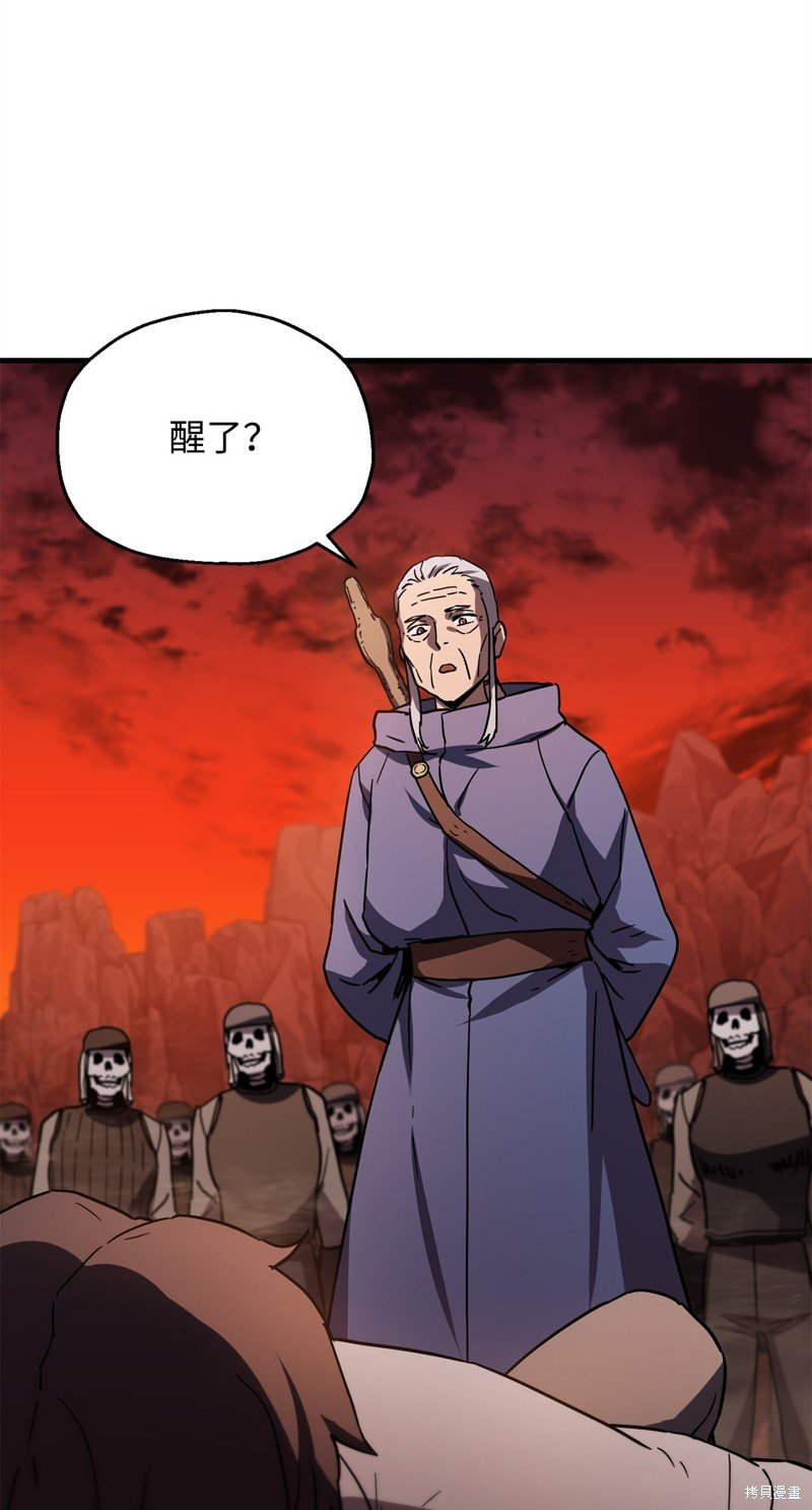 第109话