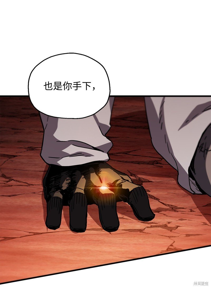 第109话