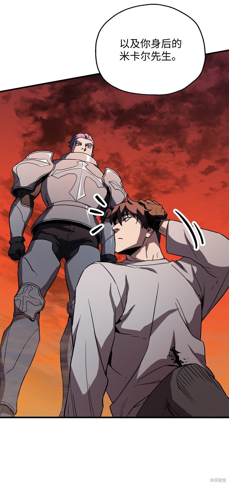 第109话