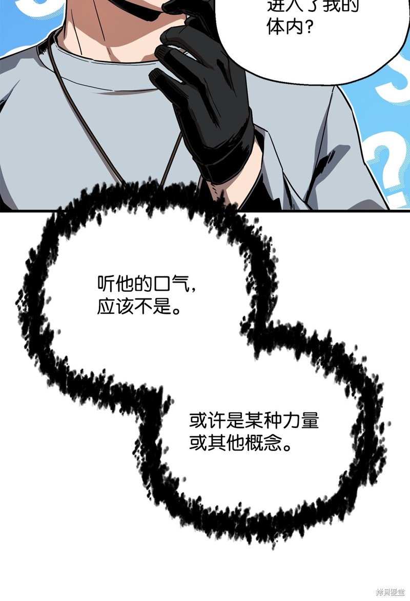 第110话
