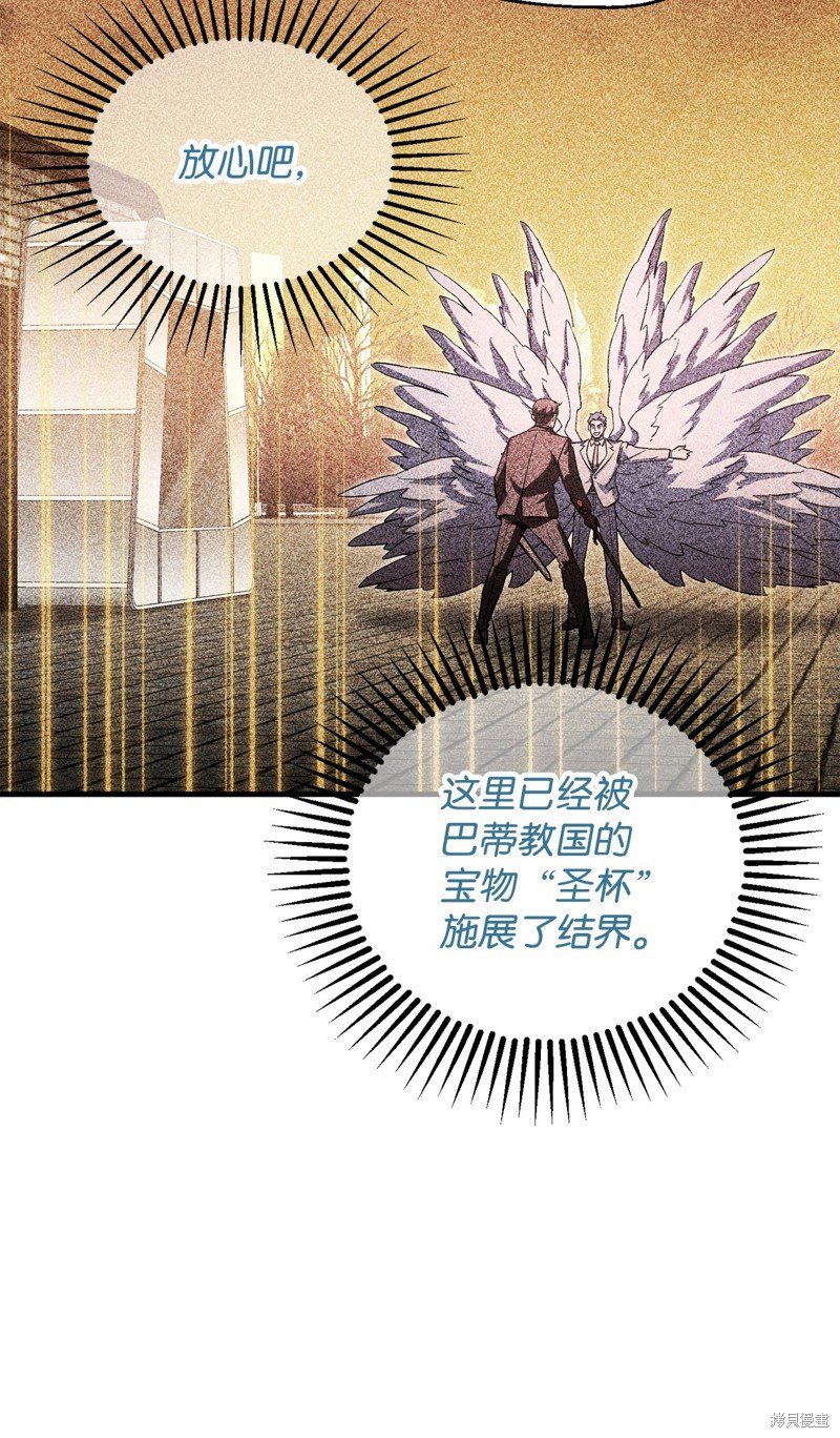 第110话