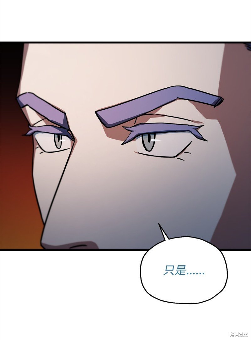 第110话