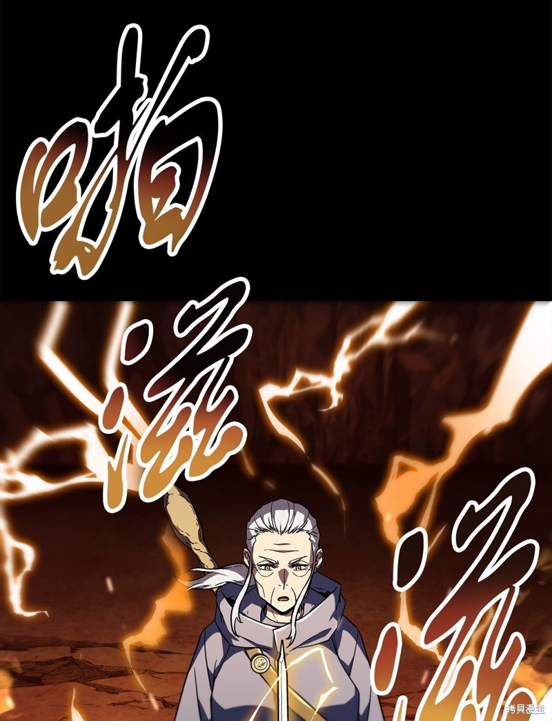 第110话