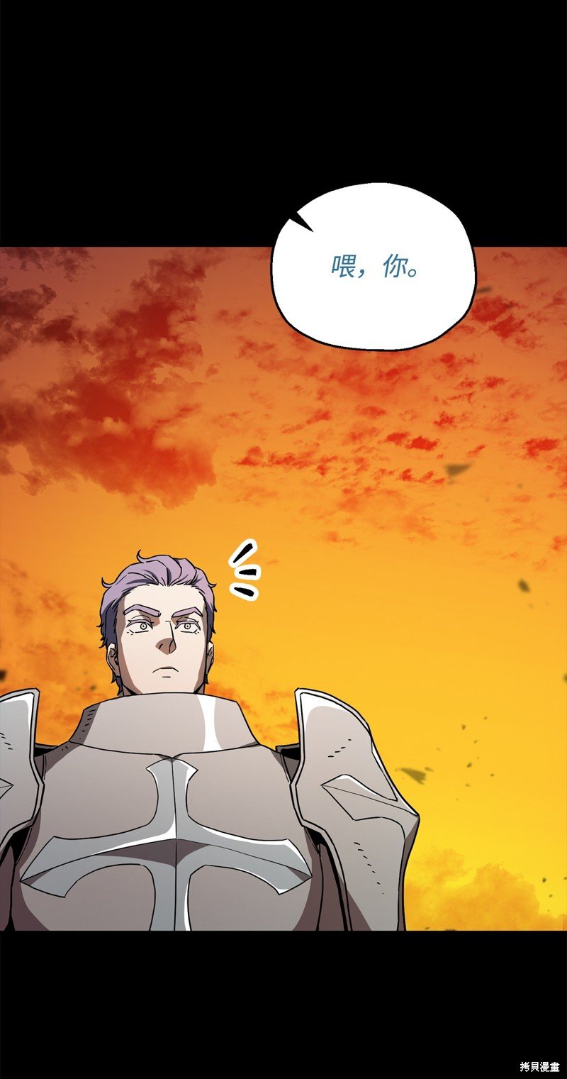 第110话