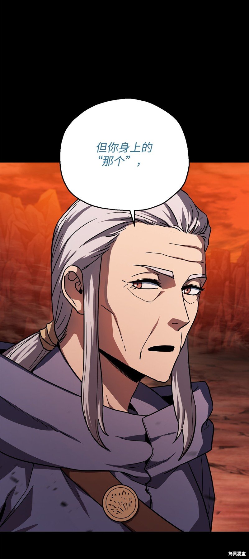 第110话