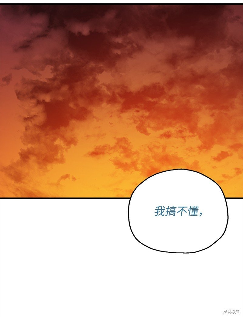 第110话
