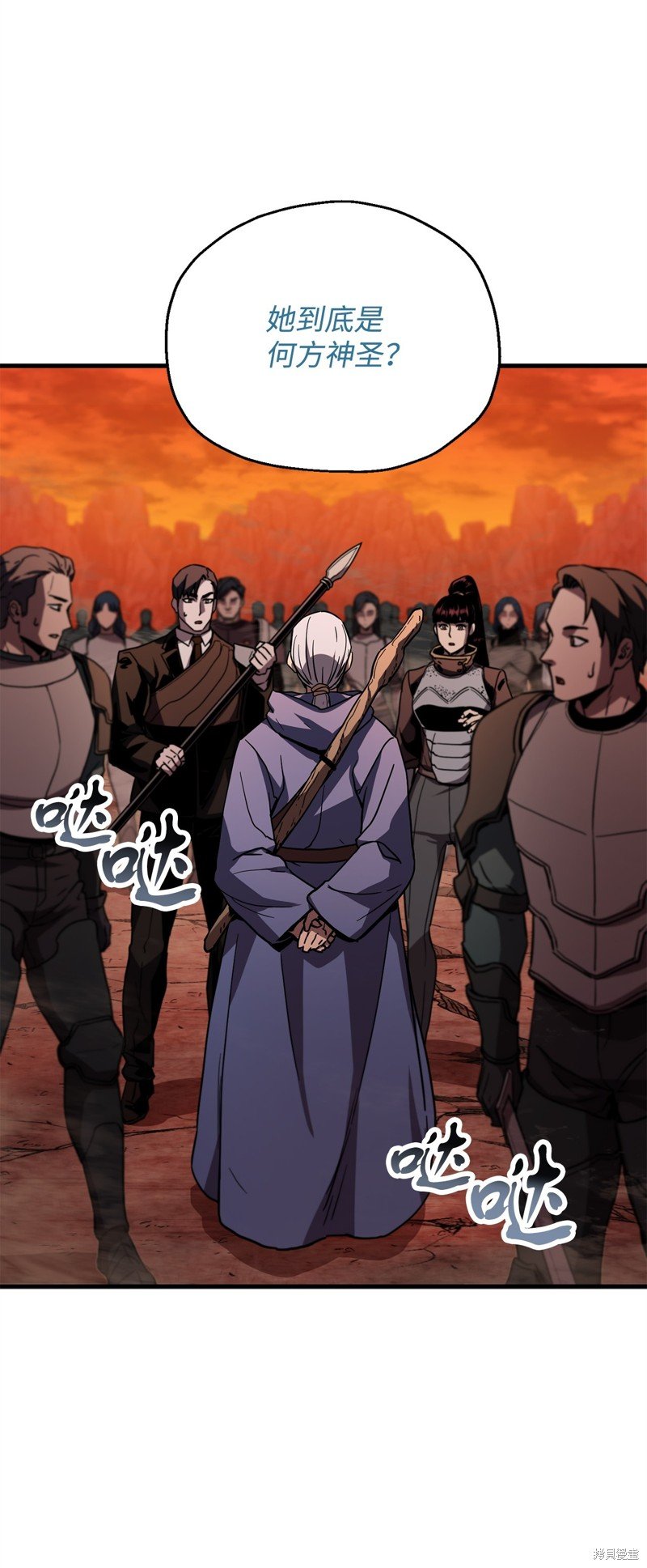 第110话