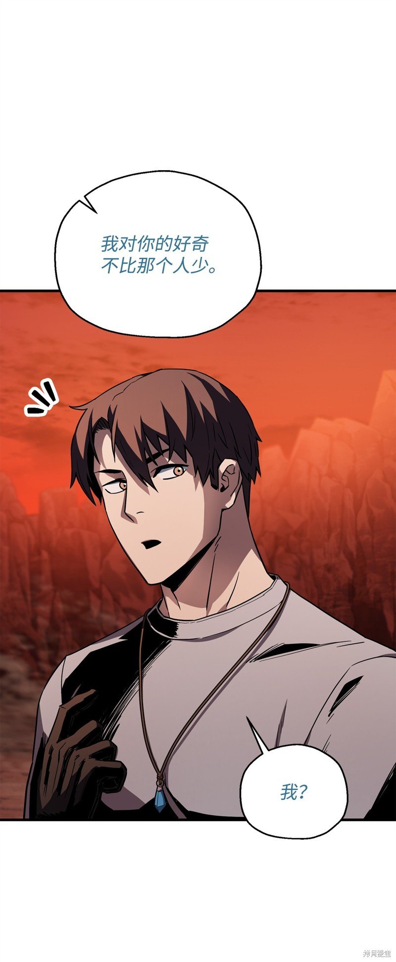 第110话