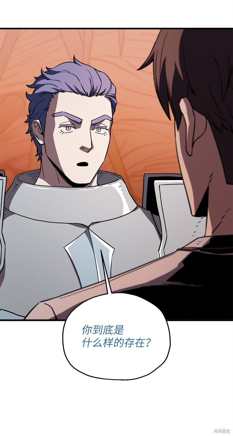 第110话