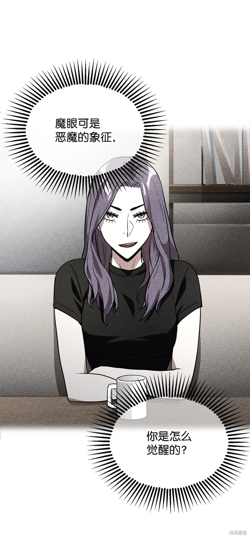 第110话