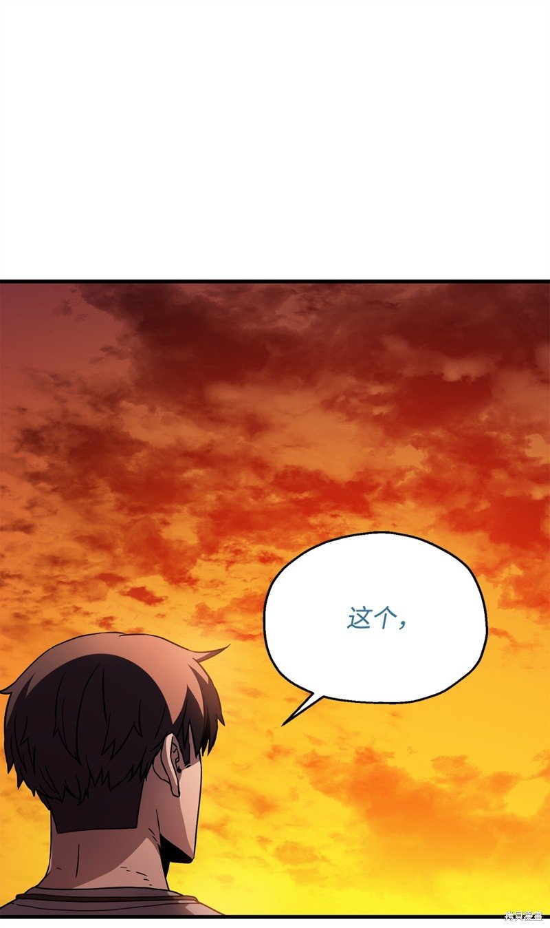 第110话