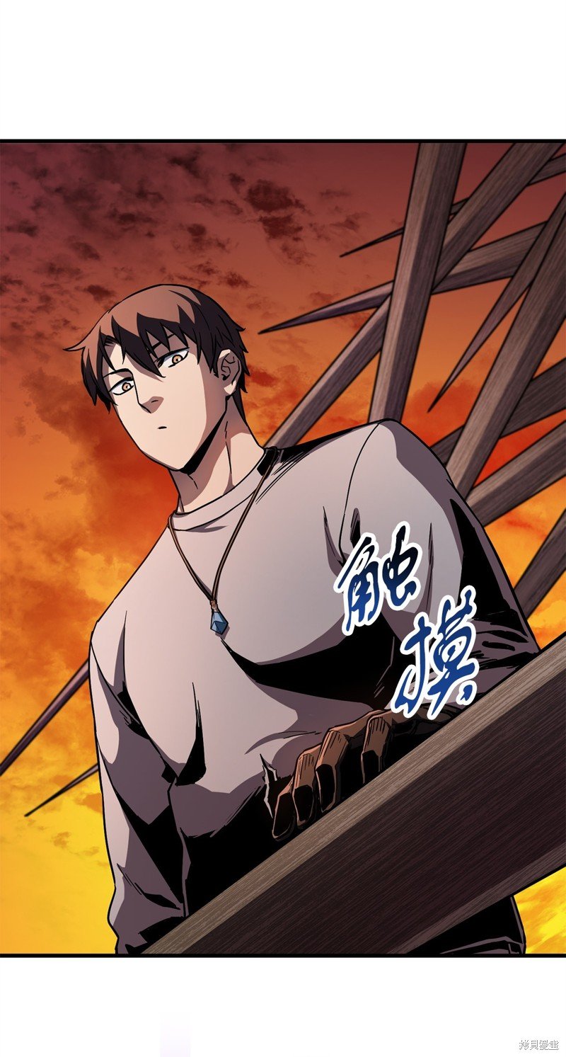 第110话