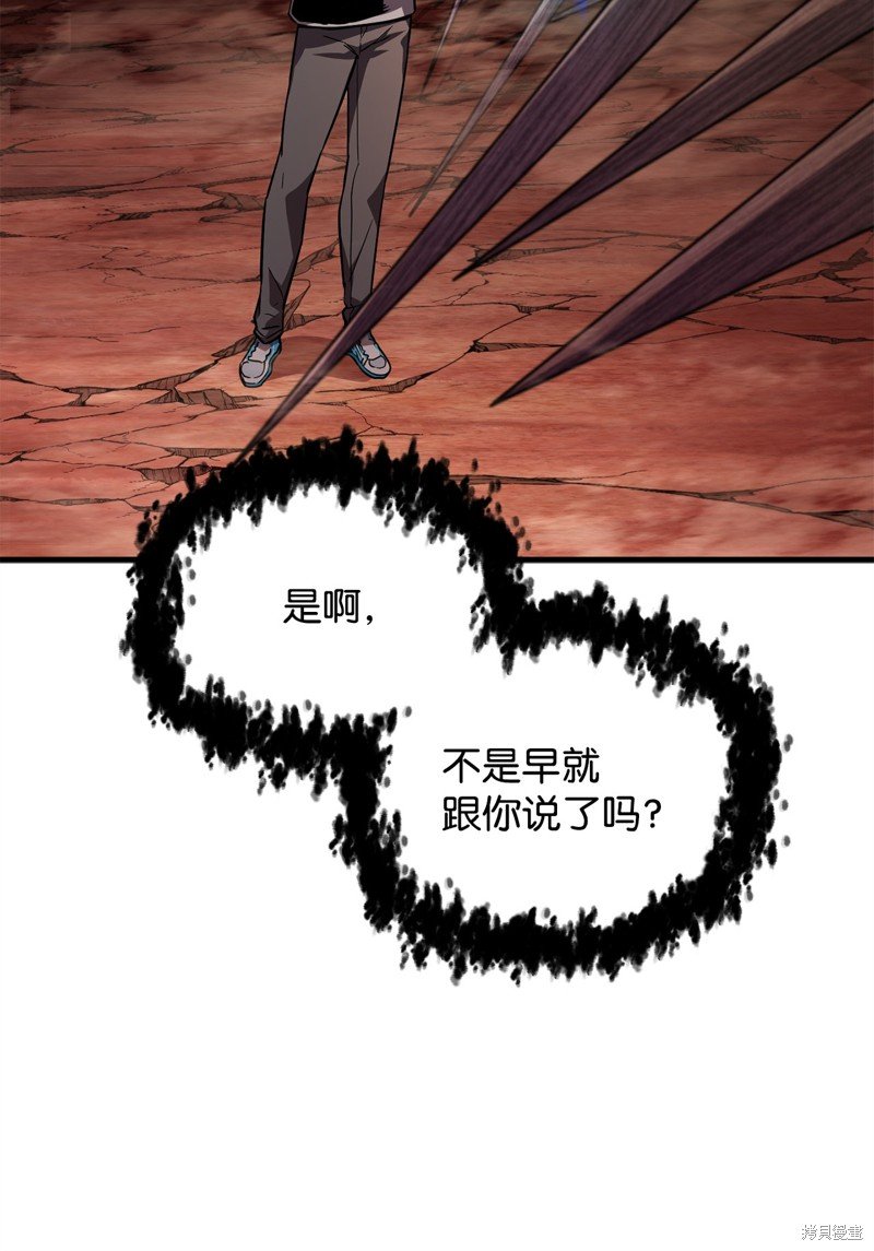 第110话