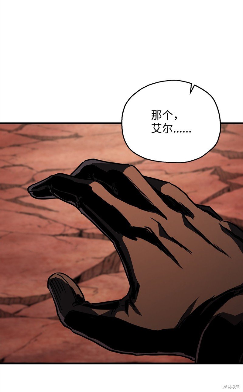 第110话