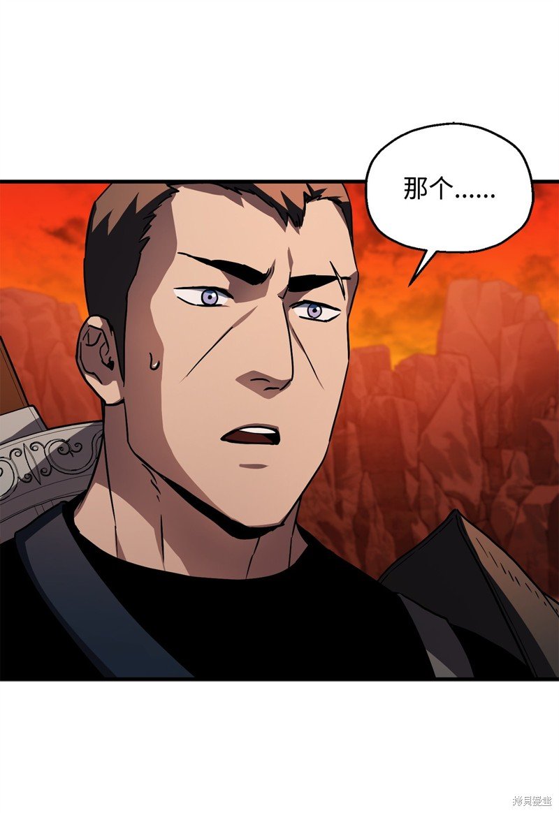 第110话