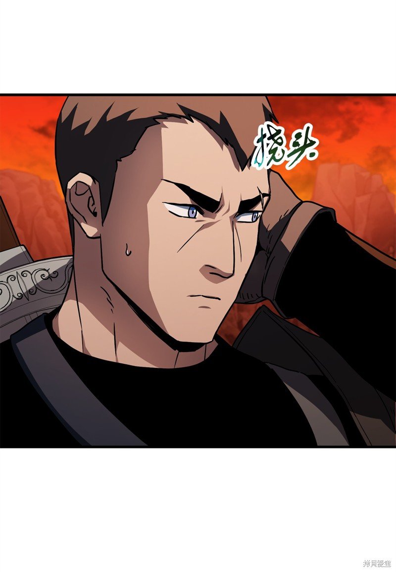 第110话