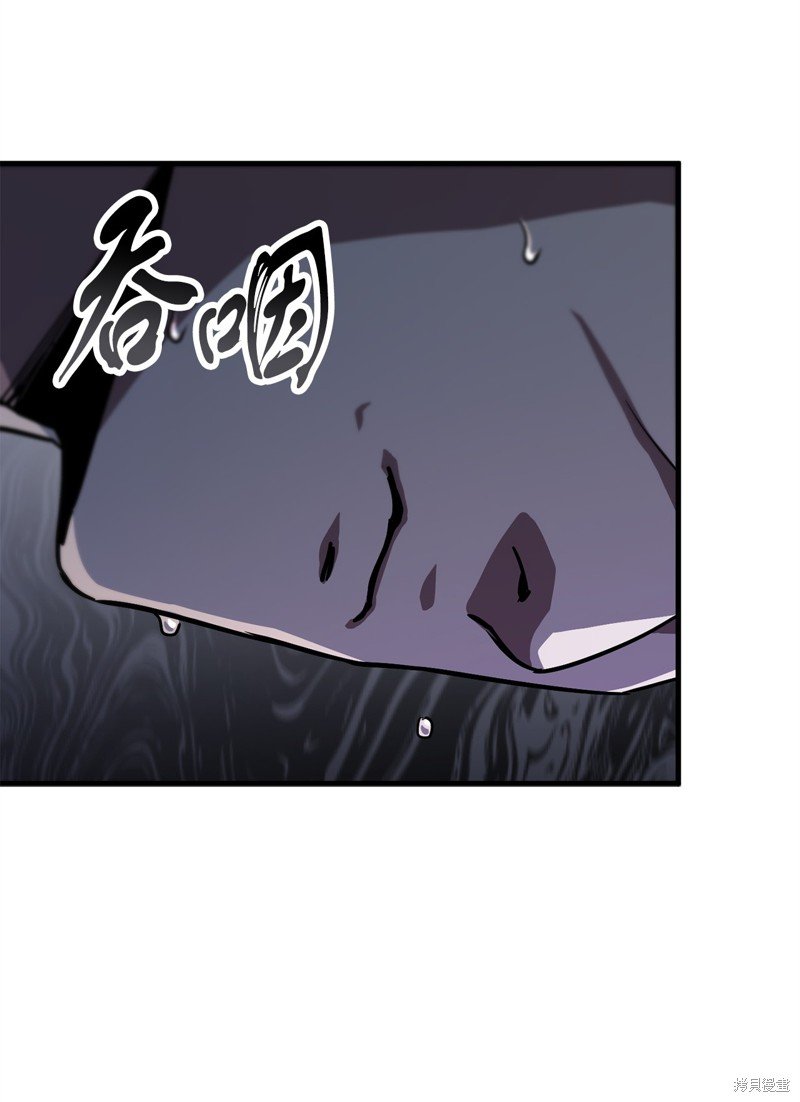 第110话