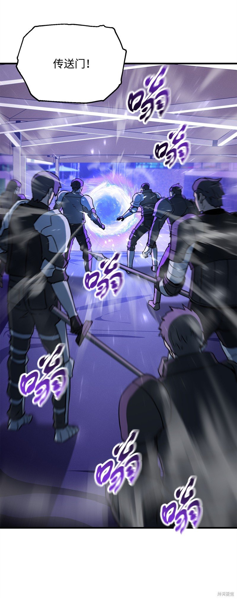 第110话
