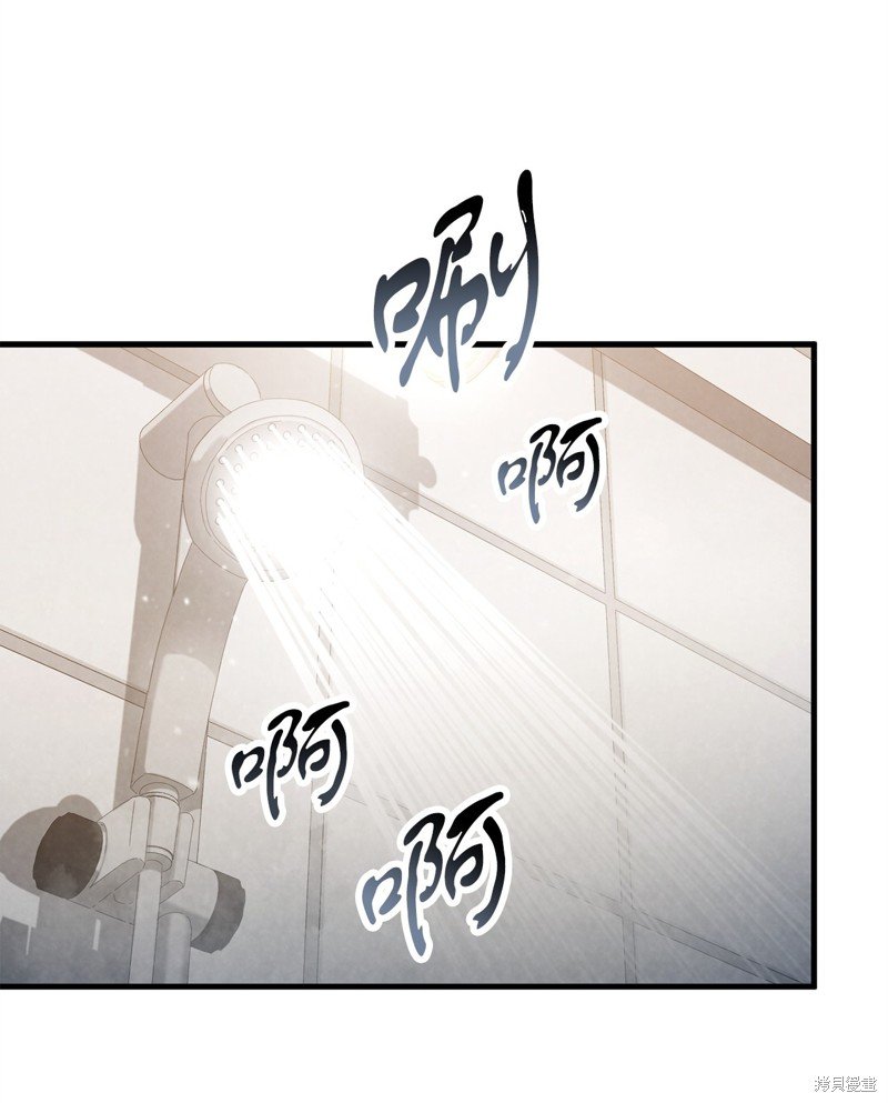 第110话