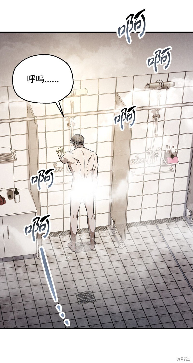 第110话