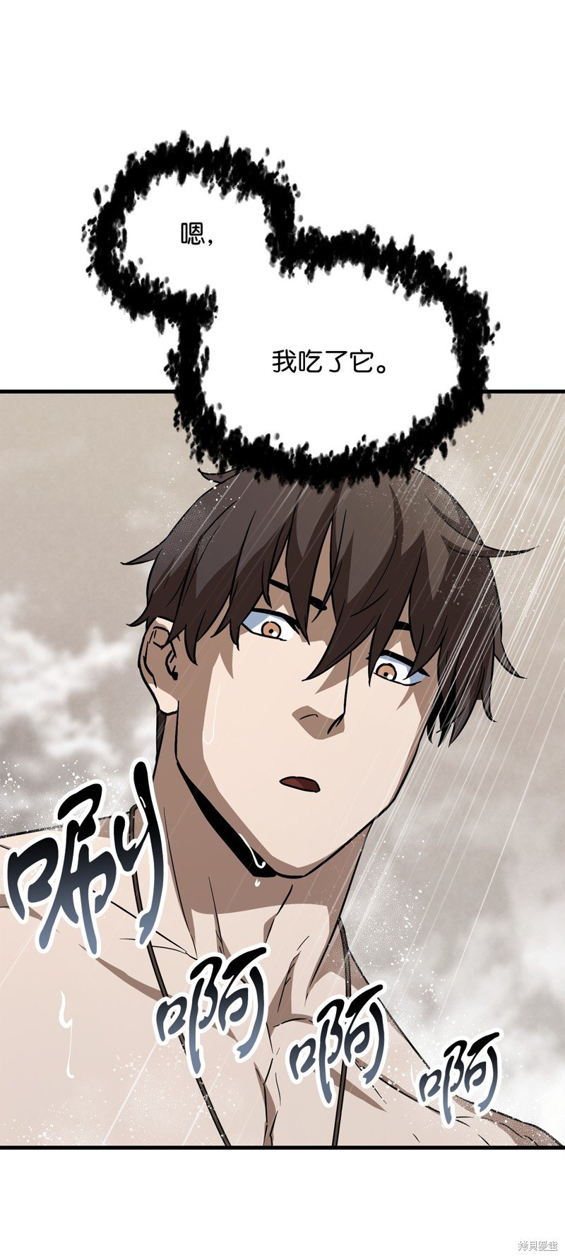 第110话