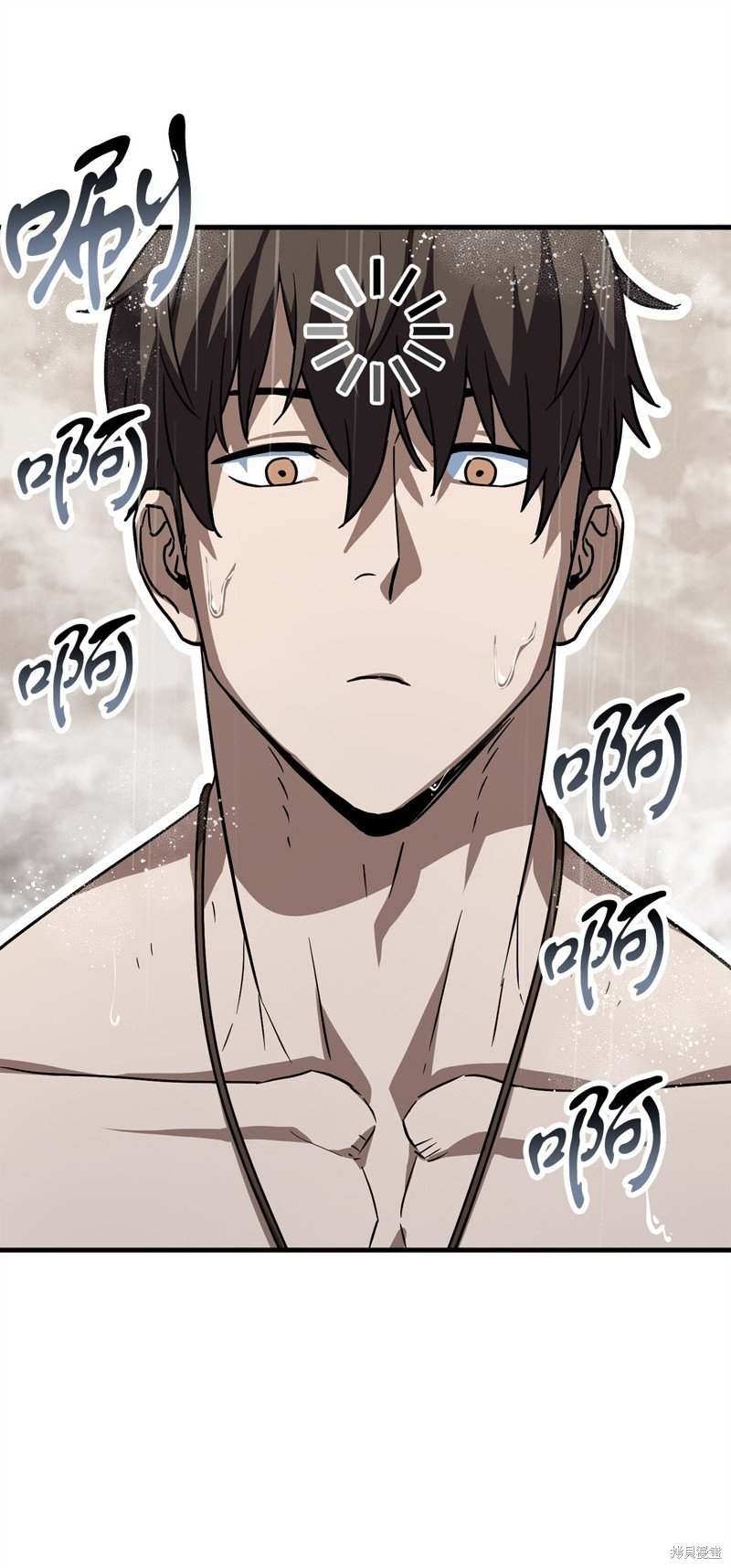 第110话