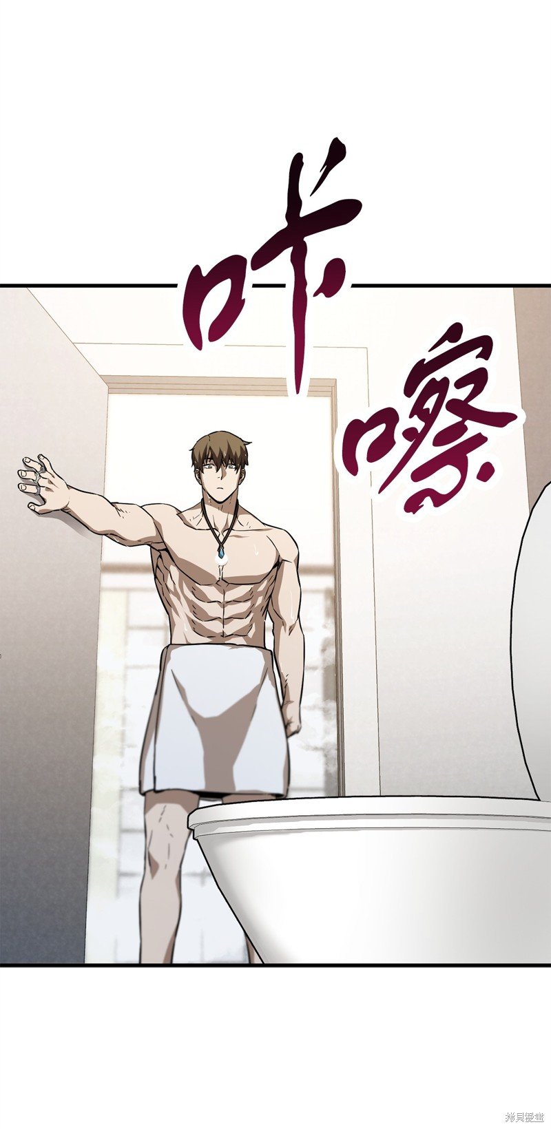 第110话