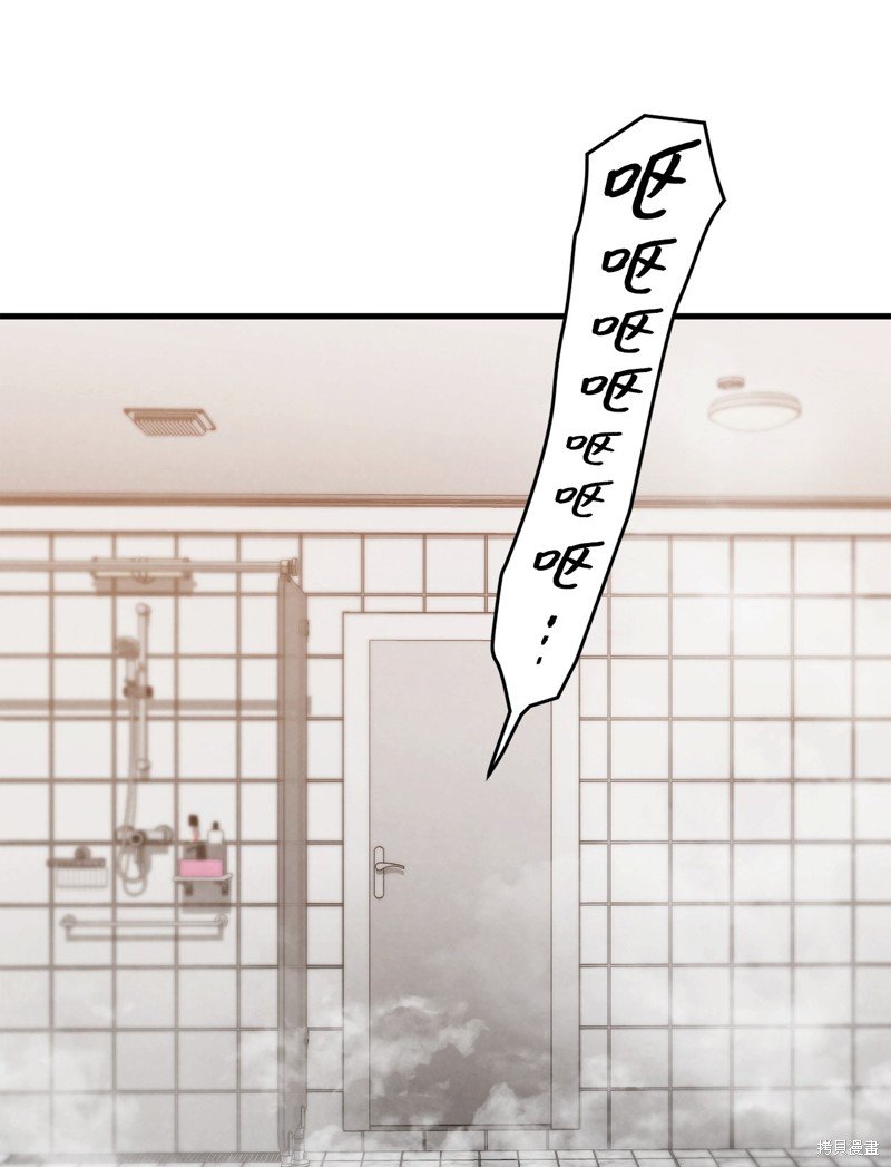 第110话