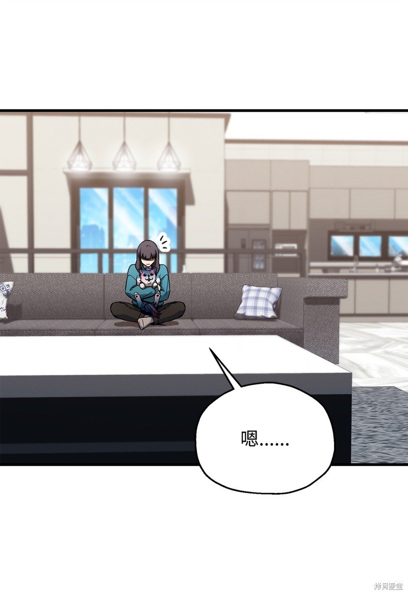 第111话