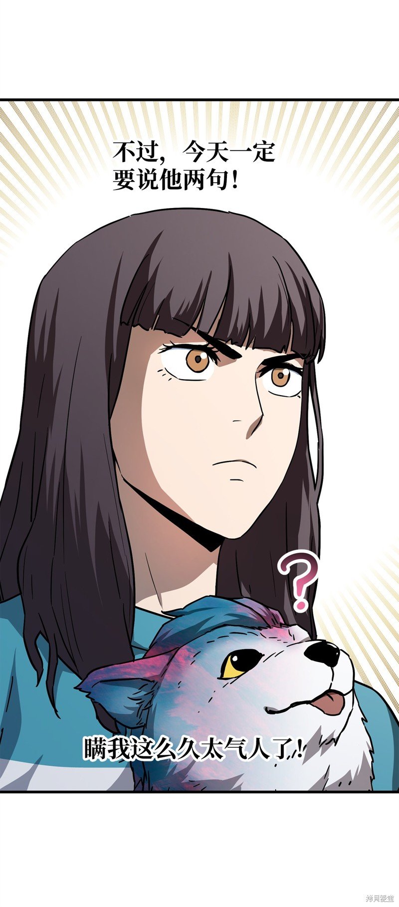 第111话