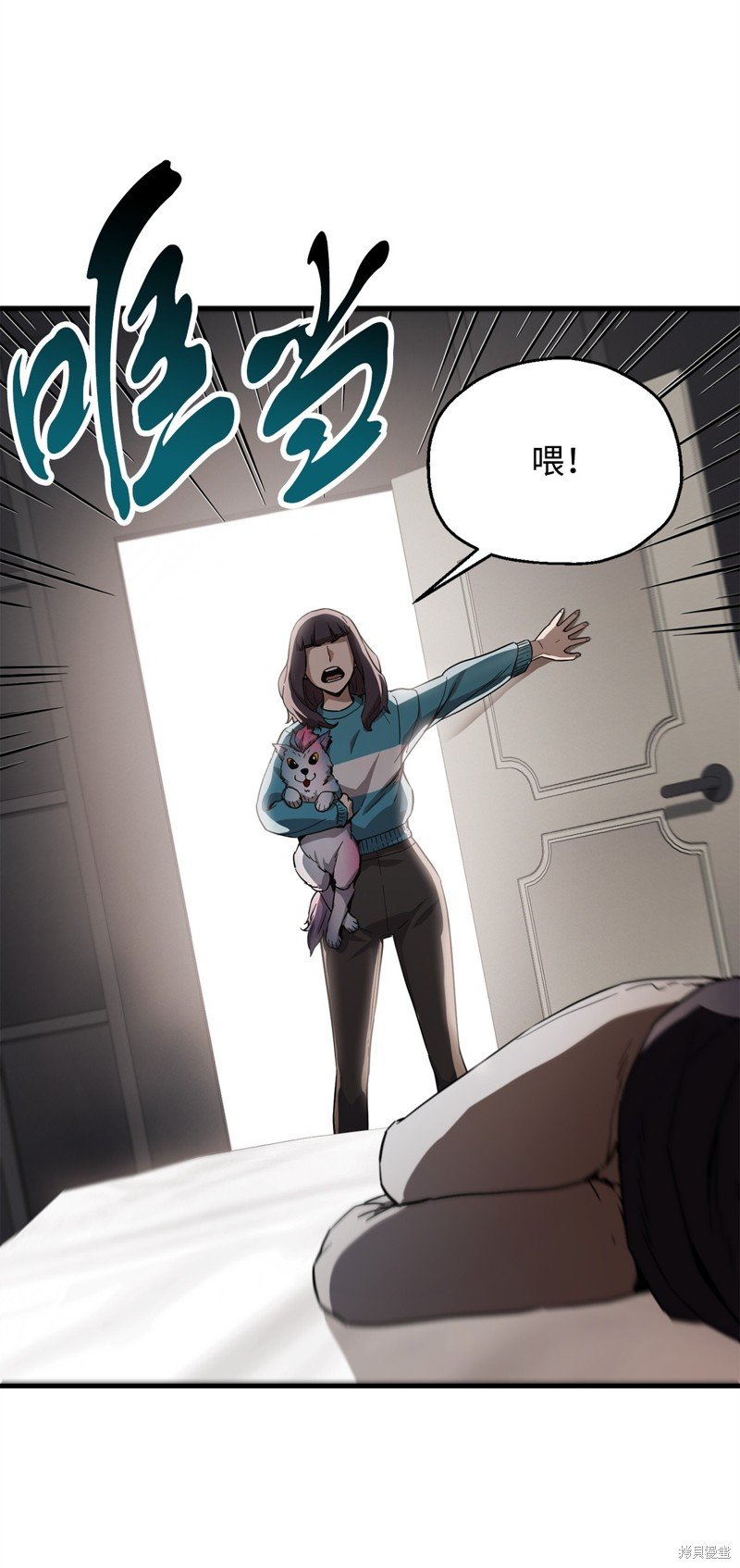 第111话