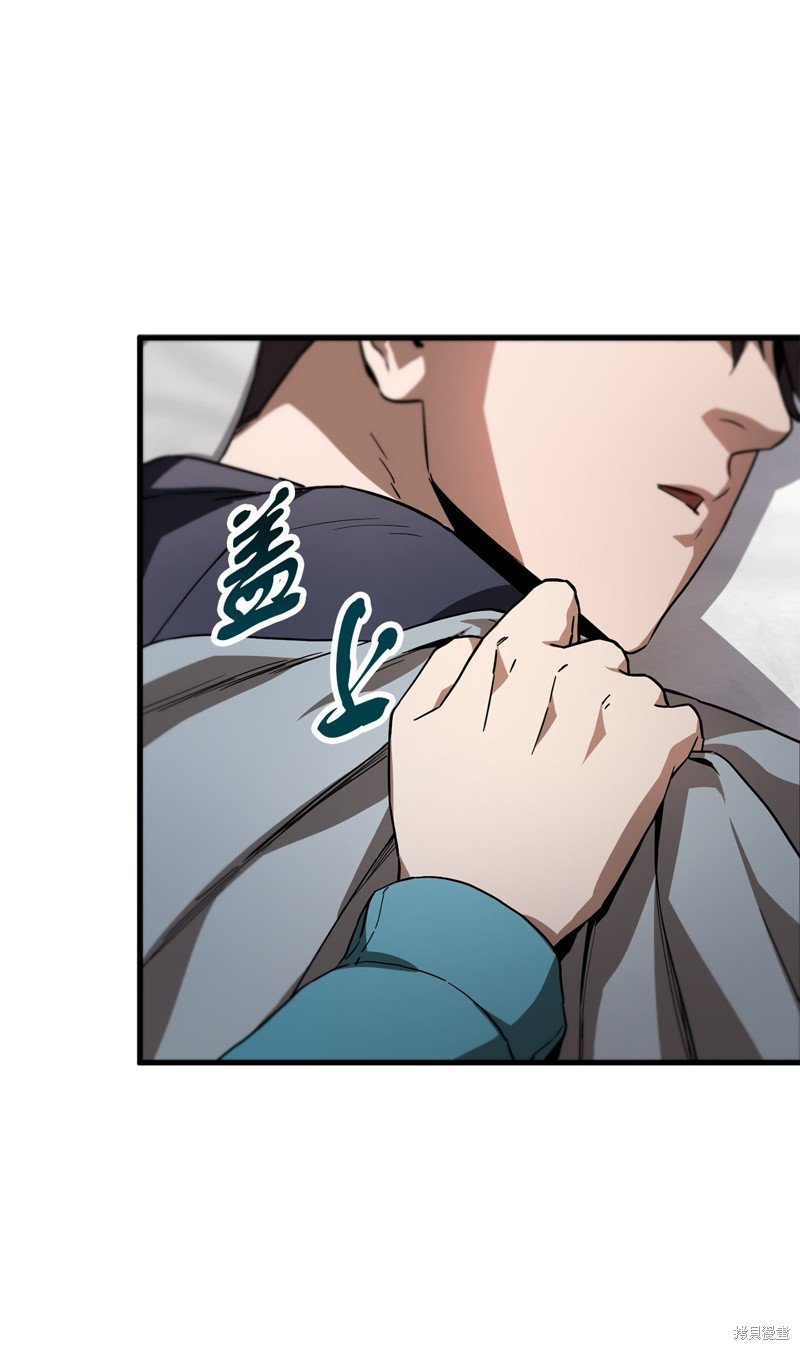 第111话