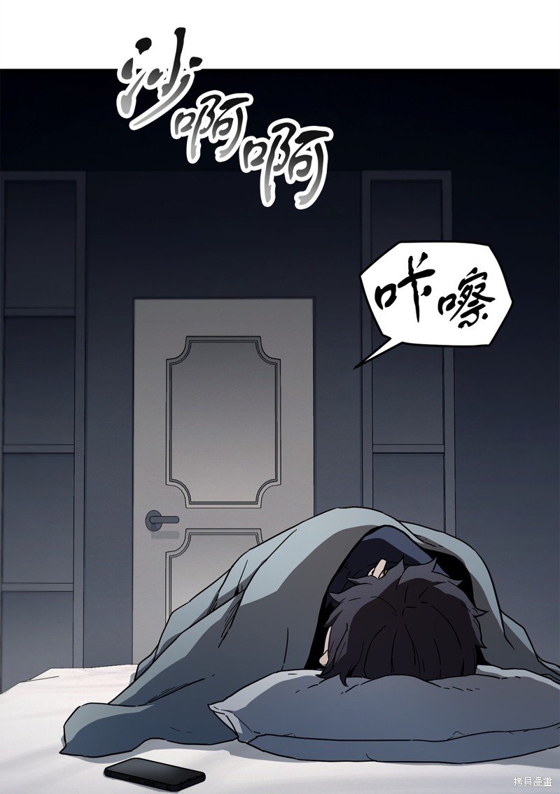 第111话