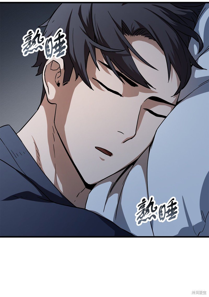 第111话