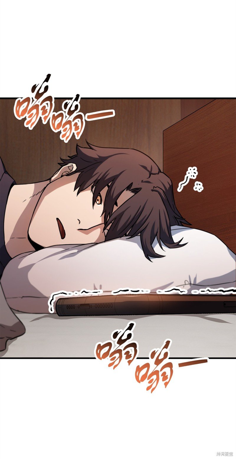 第111话