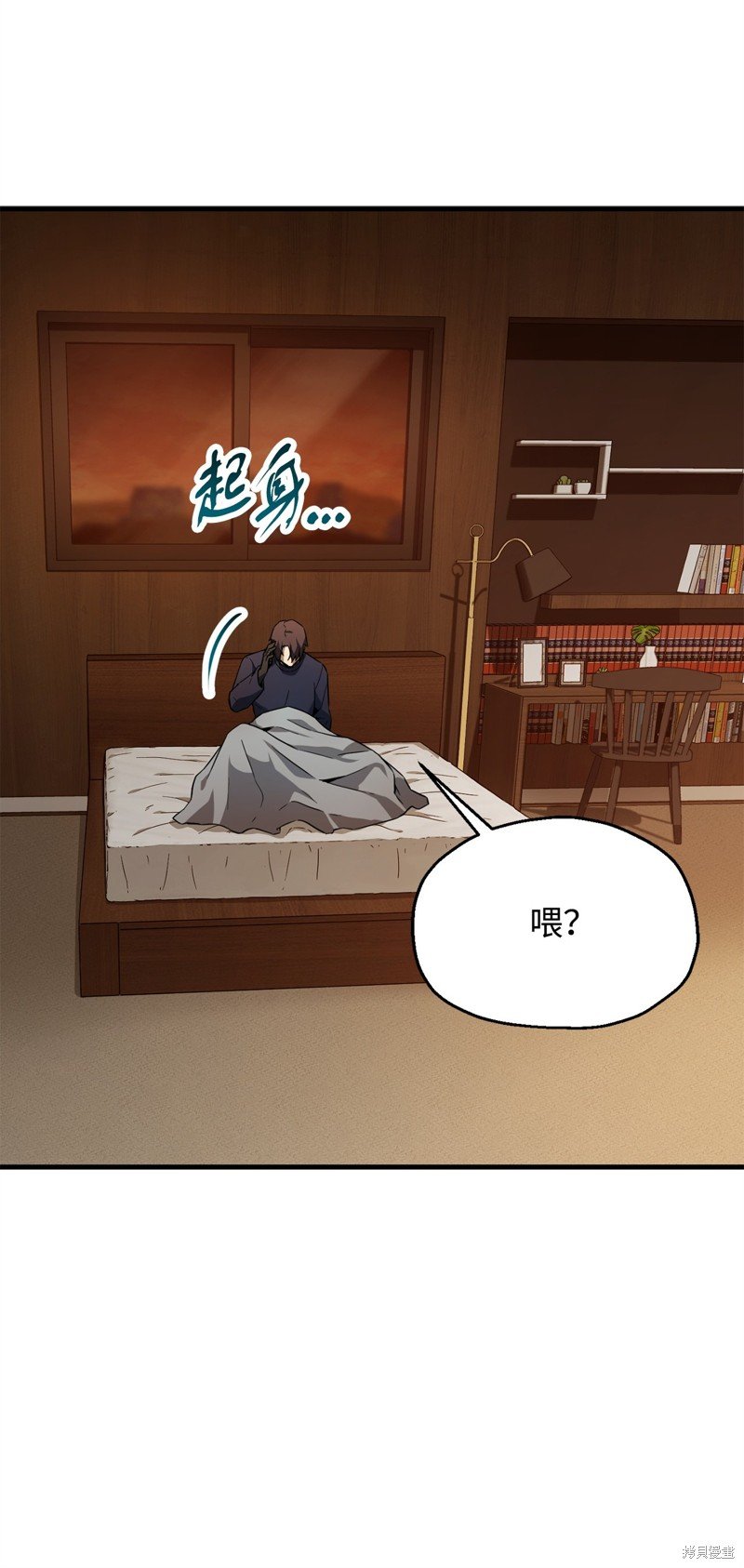 第111话