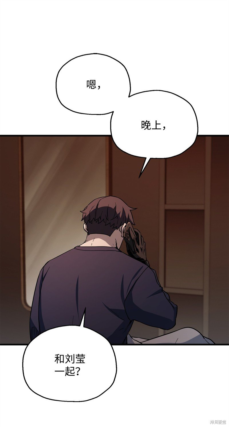 第111话