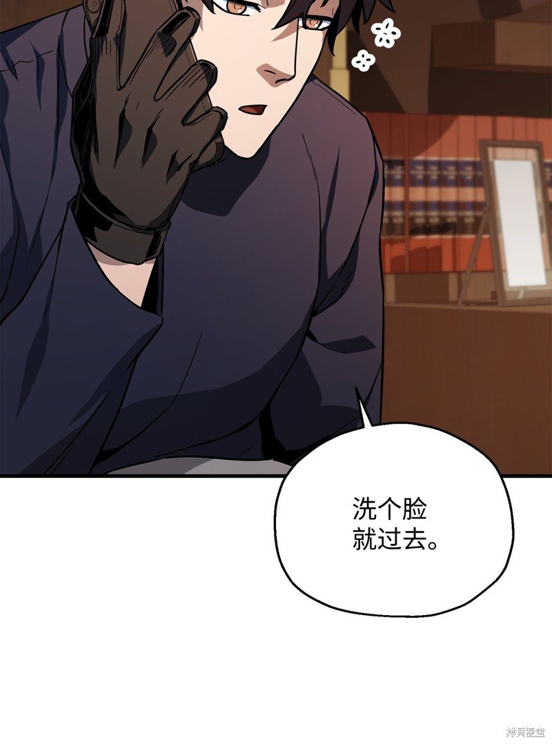 第111话