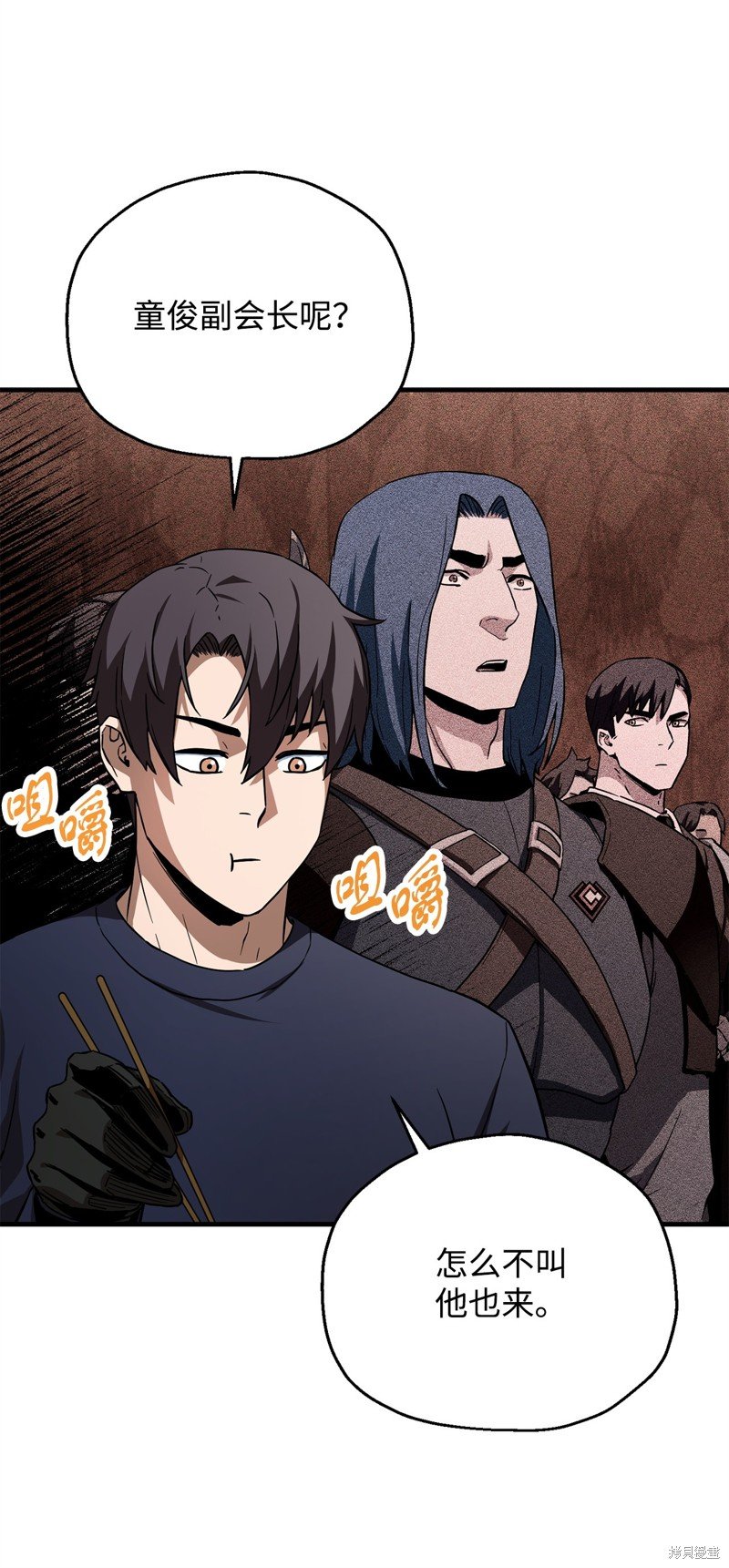 第111话
