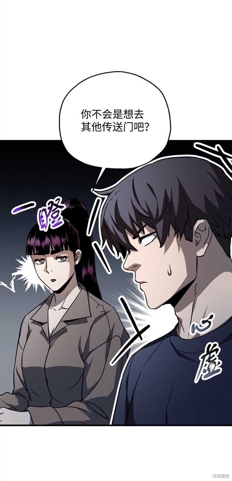 第111话