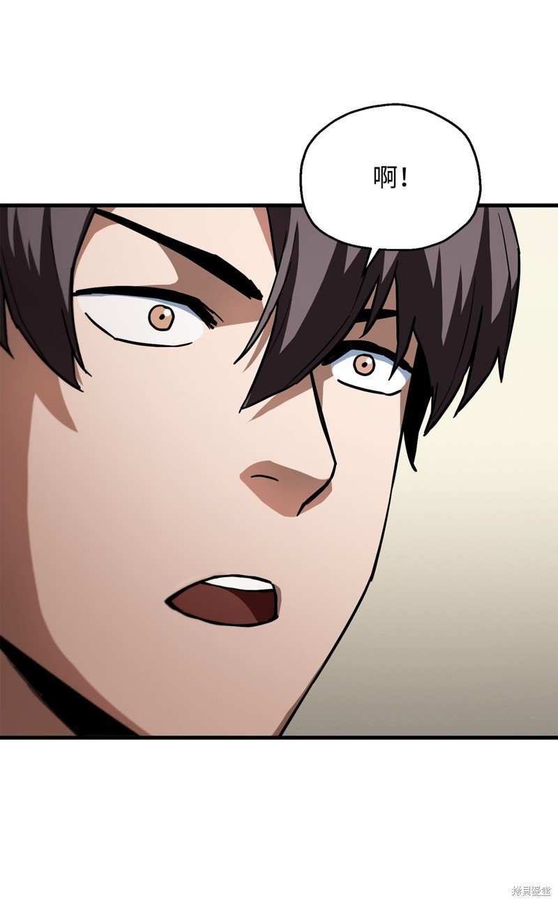 第111话