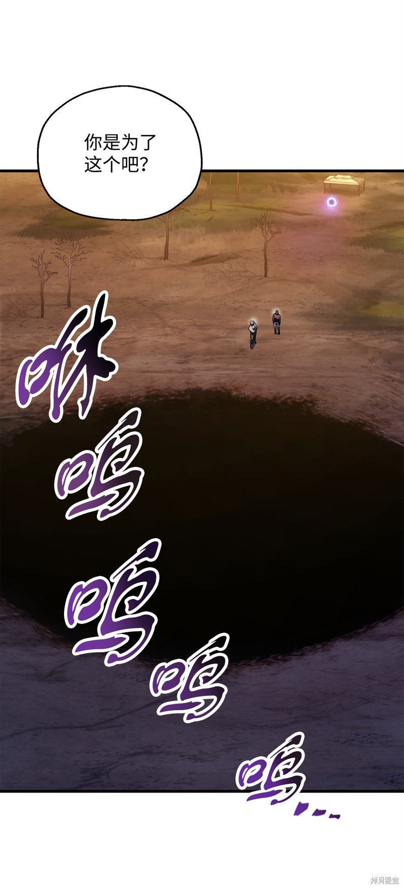 第111话