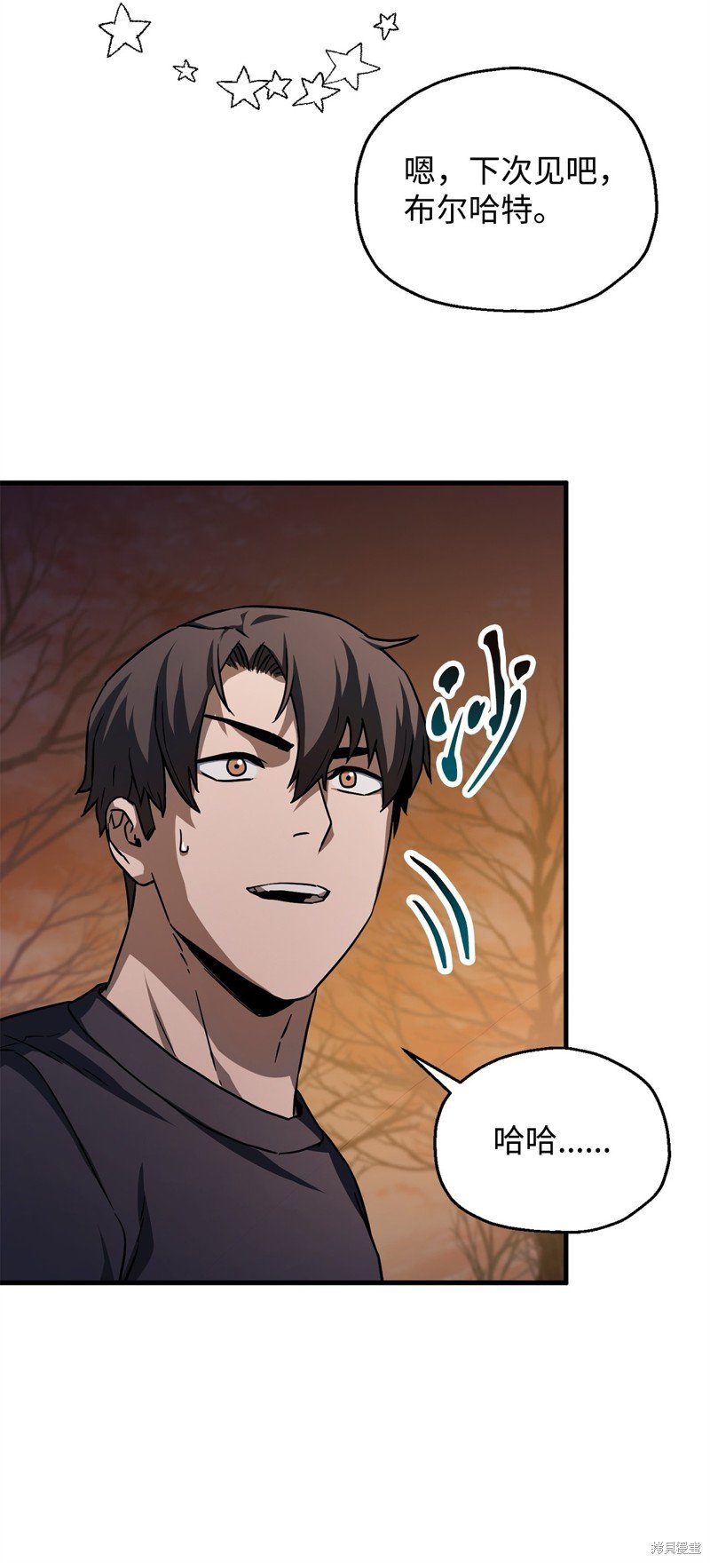 第111话