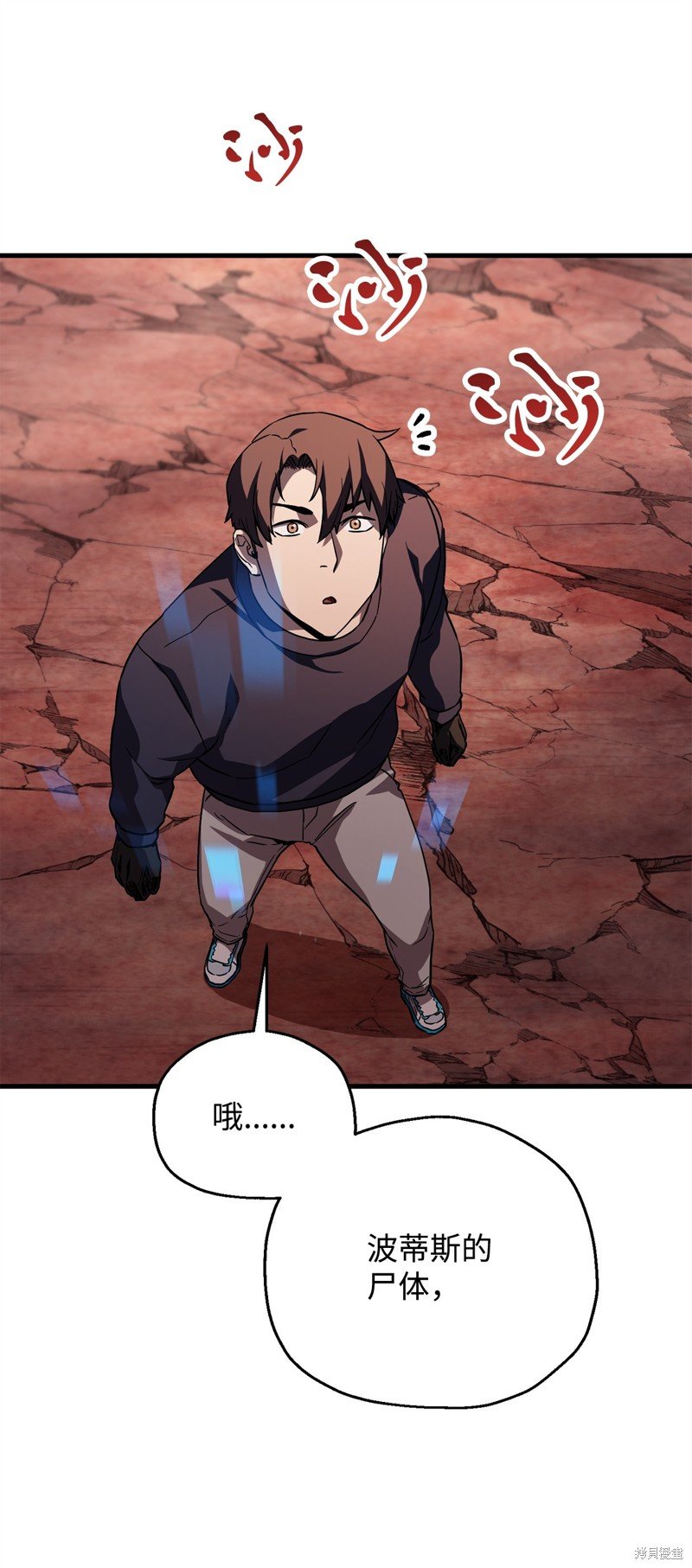 第111话