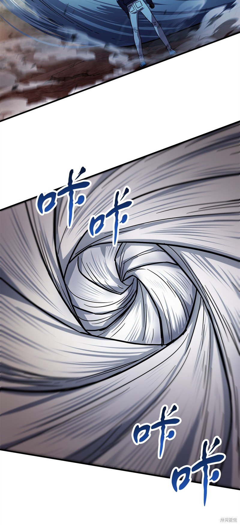 第111话