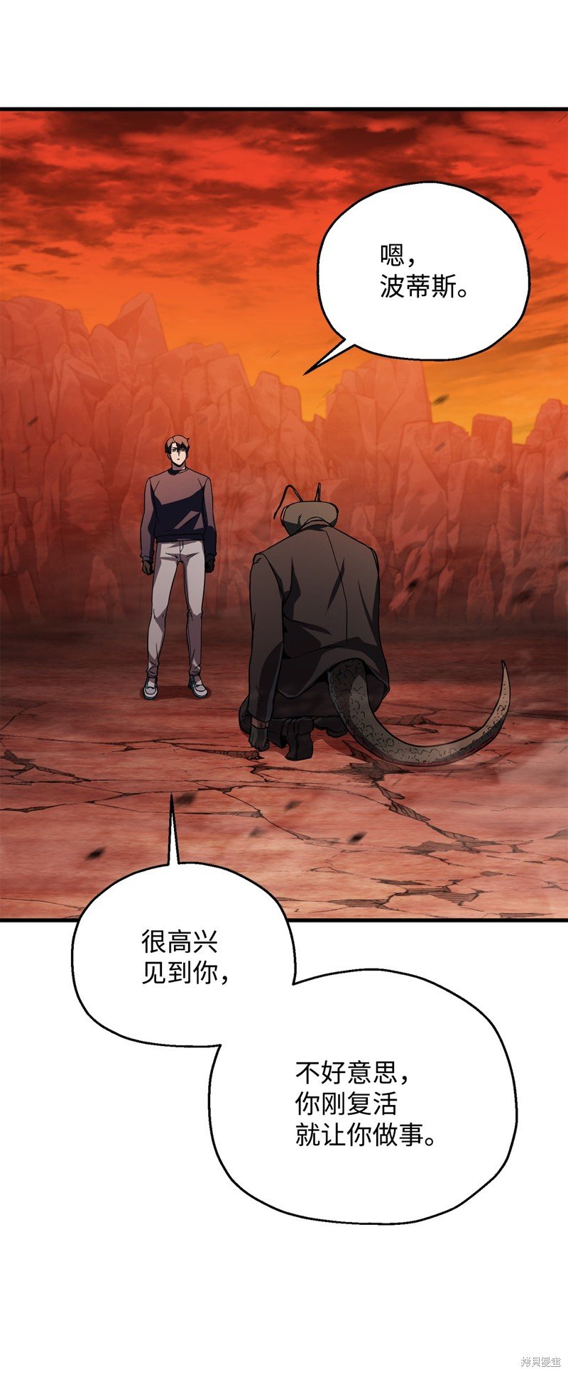 第111话